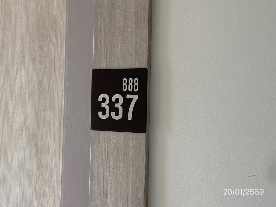 ขายคอนโดหรู อินฟินิตี้ วัน คอนโด เอ (Infinity One Condo A) ชลบุรี 2 ห้องนอน 2 ห้องน้ำ ทำเลทองติดเซ็นทรัลชลบุรี