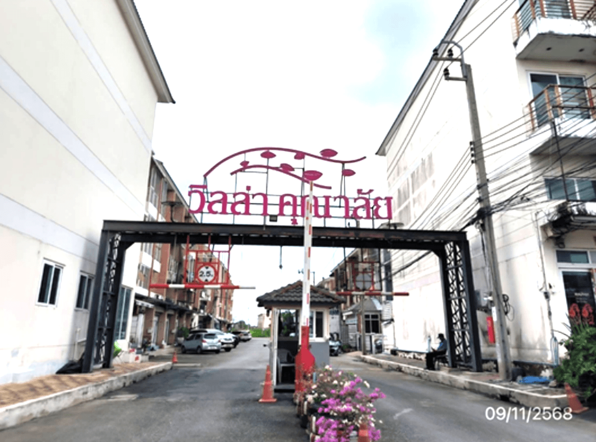 บ้านเดี่ยว วิลล่า คุณาลัย บางบัวทอง-นนทบุรี สไตล์ร่วมสมัย พื้นที่กว้างขวางเพื่อครอบครัว