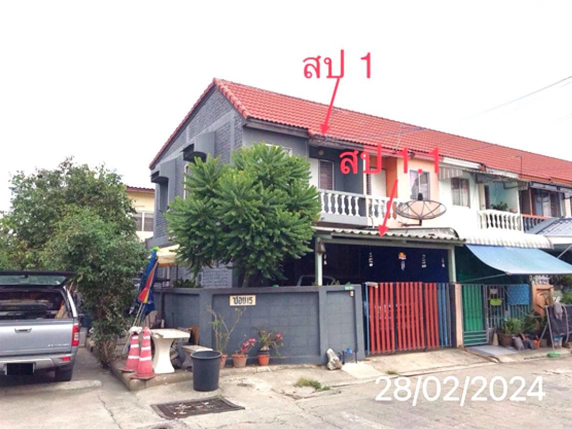 ขายทาวน์โฮม กฤษณา 2 (Kritsana 2) กระแชง สามโคก ปทุมธานี พื้นที่ 24 ตร.ว. 2 ห้องนอน ทำเลดี ราคา 1.6 ล้าน