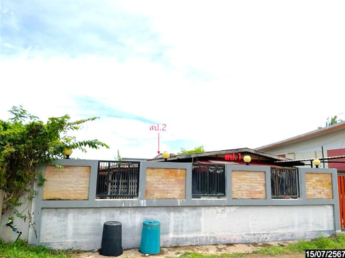 ขายบ้านเดี่ยว หนองขอนกว้าง เมืองอุดรธานี พื้นที่ใช้สอย 124.5 ตร.ม. ทำเลใจกลางเมือง