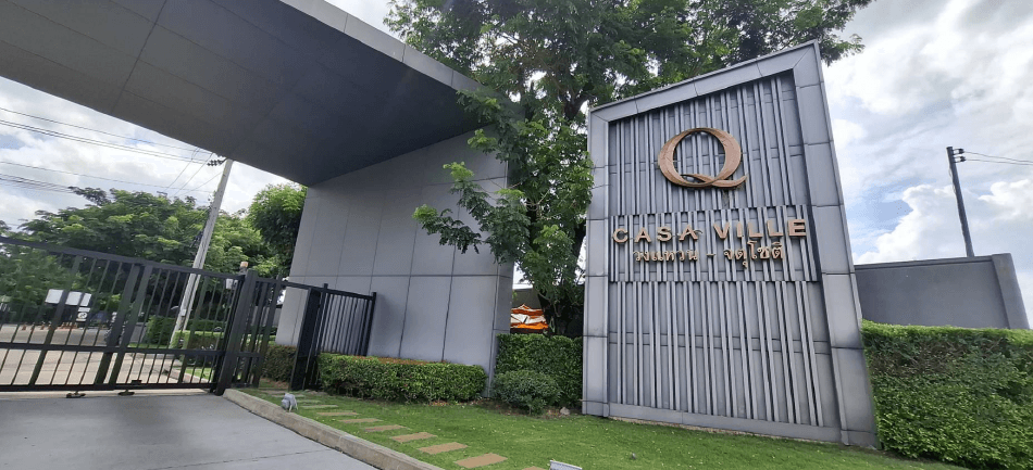 บ้านเดี่ยว โครงการ คาซ่า วิลล์ วงแหวน-จตุโชติ (ซ.3/2) กรุงเทพมหานคร