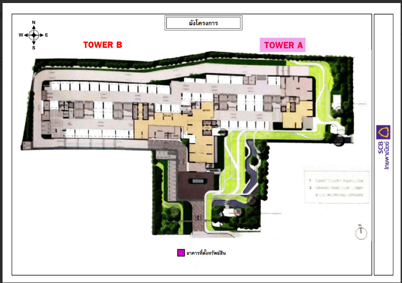 ห้องชุด โครงการ ไลฟ์ อโศก-พระราม 9 กรุงเทพมหานคร
