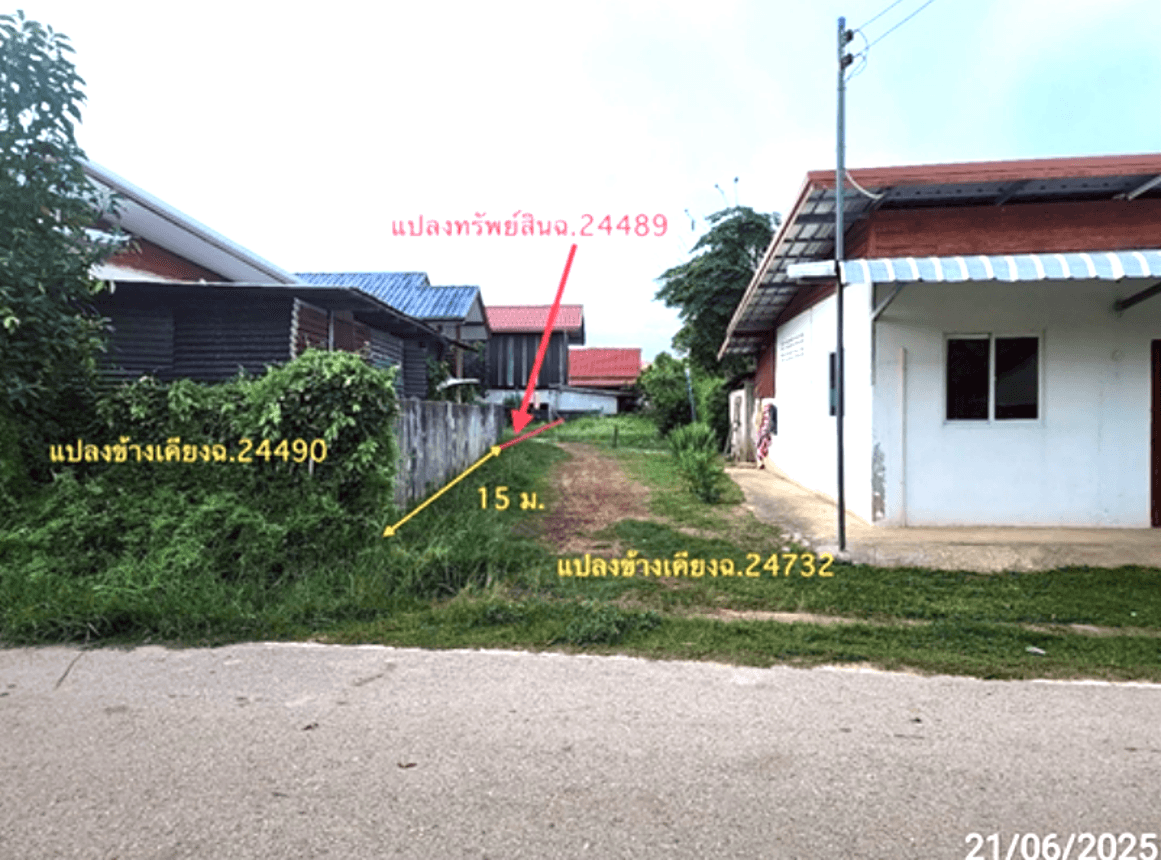 บ้านเดี่ยว โพธิ์ทอง โพนทอง ร้อยเอ็ด 2 ห้องนอน 2 ห้องน้ำ พื้นที่ใช้สอย 136 ตร.ม. บนที่ดินกว้างขวาง 77 ตร.ว. ทำเลสงบเป็นส่วนตัว ราคาพิเศษ 1.03 ล้าน