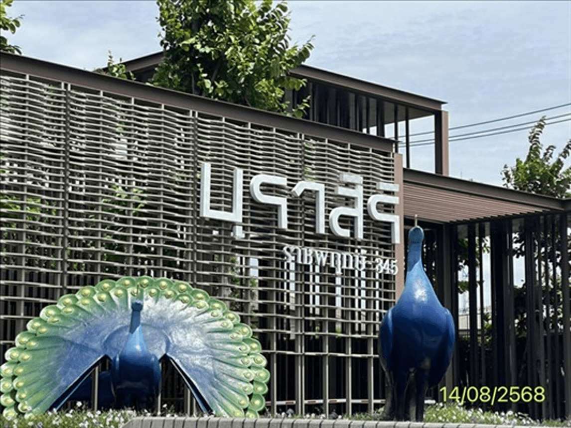 ขายบ้านเดี่ยว บุราสิริ ราชพฤกษ์-345 ปากเกร็ด นนทบุรี 4 ห้องนอน 4 น้ำ พื้นที่ใช้สอย 331 ตร.ม. บนที่ดิน 91.9 ตร.ว. บ้านหรูสไตล์รีสอร์ท ทำเลราชพฤกษ์