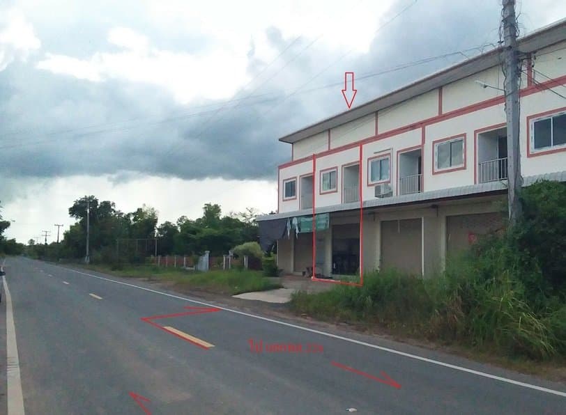 อาคารพาณิชย์ เมืองสุรินทร์