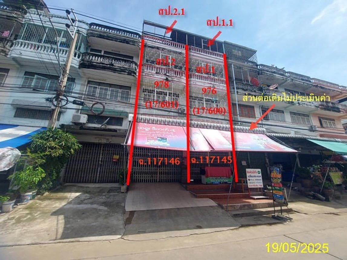 อาคารพาณิชย์ 2 ห้องนอน วงแหวนแสงประทีป พื้นที่ 608 ตร.ม. ทำเลศักยภาพ ท่าข้าม เขตบางขุนเทียน กรุงเทพมหานคร