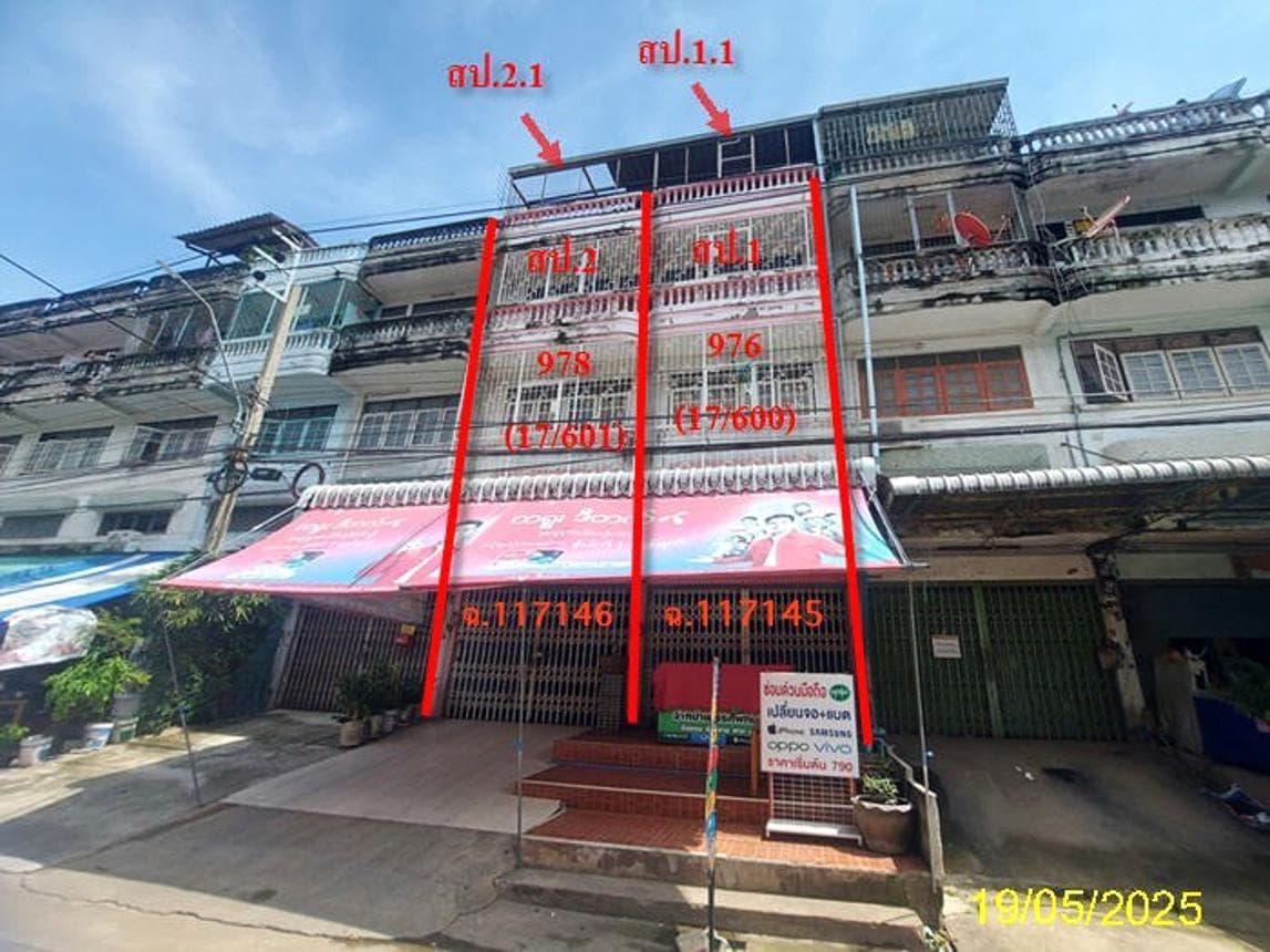 อาคารพาณิชย์ 2 ห้องนอน วงแหวนแสงประทีป พื้นที่ 608 ตร.ม. ทำเลศักยภาพ ท่าข้าม เขตบางขุนเทียน กรุงเทพมหานคร