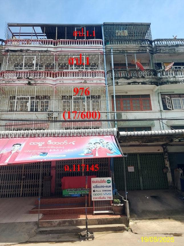อาคารพาณิชย์ 2 ห้องนอน วงแหวนแสงประทีป พื้นที่ 608 ตร.ม. ทำเลศักยภาพ ท่าข้าม เขตบางขุนเทียน กรุงเทพมหานคร