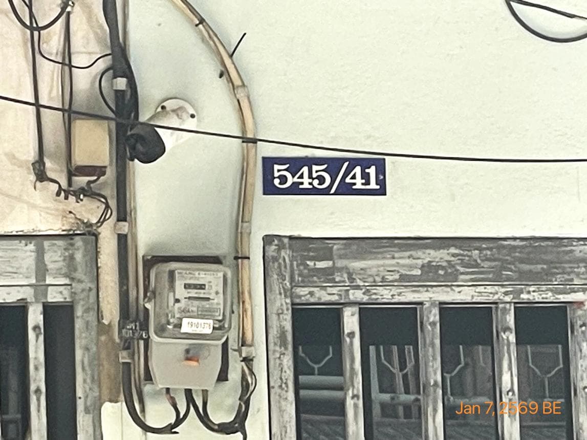 ขายอาคารพาณิชย์ บางขุนนนท์ บางกอกน้อย กรุงเทพฯ 3 ห้องนอน 2 ห้องน้ำ ทำเลศักยภาพ เหมาะทำโฮมออฟฟิศและธุรกิจ ราคาเพียง 3.36 ล้าน