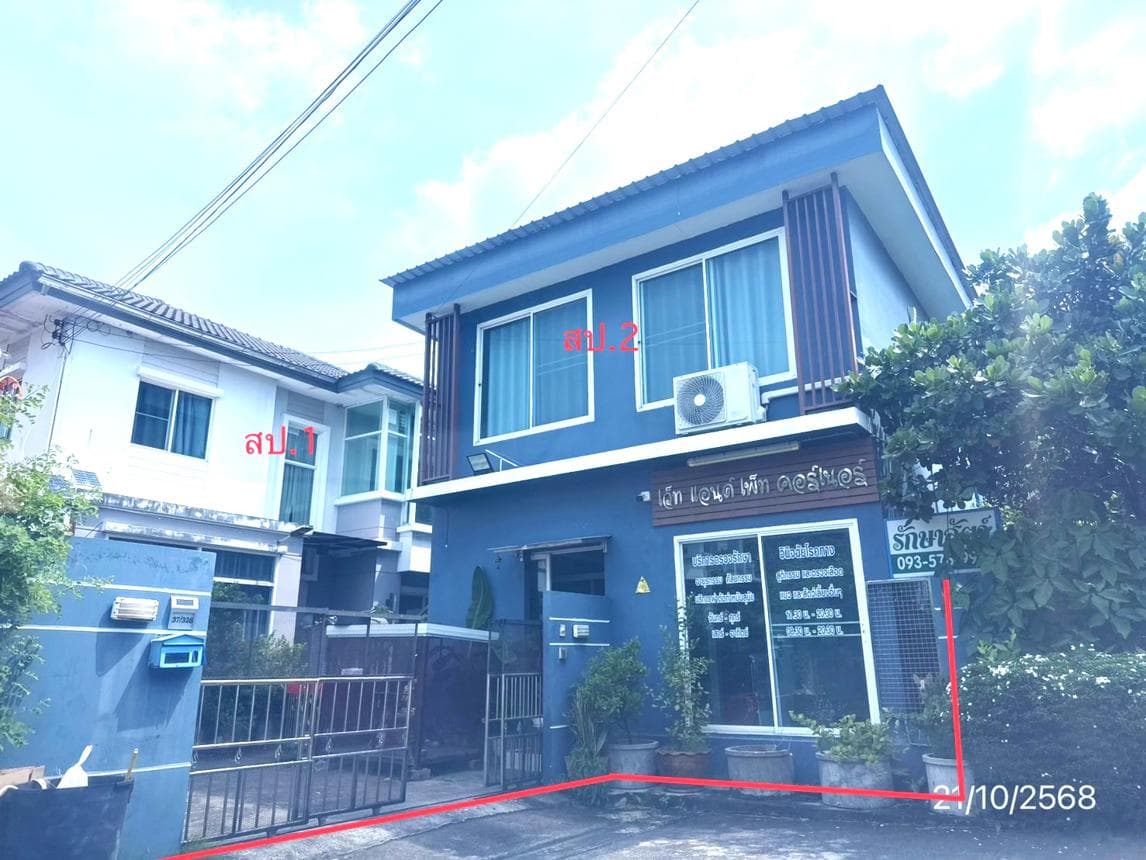 บ้านเดี่ยว พฤกษาวิลเลจ 35 เดอะซีซั่น คลองสาม คลองหลวง ปทุมธานี 3 ห้องนอน 2 ห้องน้ำ พื้นที่ 126 ตร.ม. บนเนื้อที่ 58.2 ตร.ว. ราคา 4.28 ล้านบาท