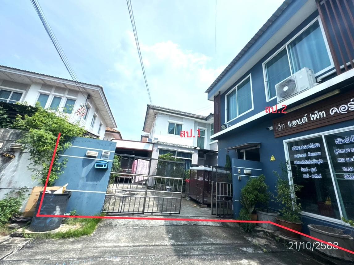 บ้านเดี่ยว พฤกษาวิลเลจ 35 เดอะซีซั่น คลองสาม คลองหลวง ปทุมธานี 3 ห้องนอน 2 ห้องน้ำ พื้นที่ 126 ตร.ม. บนเนื้อที่ 58.2 ตร.ว. ราคา 4.28 ล้านบาท