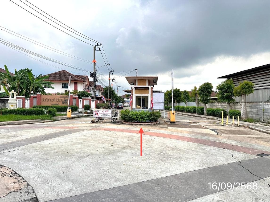 ทาวน์เฮ้าส์ พฤกษาวิลล์ 9 ศรีนครินทร์-เทพารักษ์ แพรกษาใหม่ เมืองสมุทรปราการ สมุทรปราการ 2 ห้องนอน 2 ห้องน้ำ พื้นที่ 99.5 ตร.ม. บนที่ดิน 22.4 ตร.ว. ทำเลศักยภาพใกล้ทางด่วนและแหล่งงาน ราคาพิเศษ 1.64 ล้าน