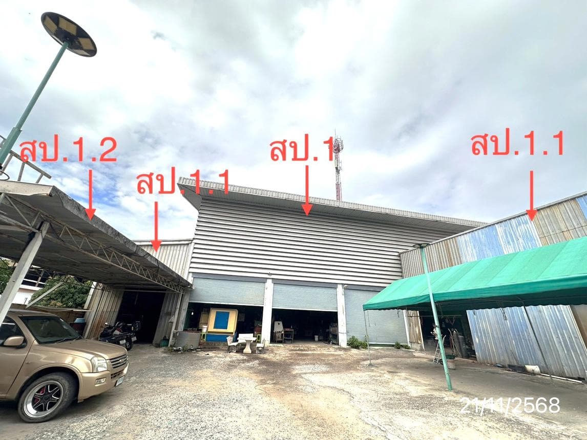 อาคารโรงงาน แพรกษา เมืองสมุทรปราการ สมุทรปราการ พื้นที่ใช้สอย 764.5 ตร.ม. ทำเลอุตสาหกรรมศักยภาพ ใกล้แหล่งขนส่งและนิคมฯ ราคาพิเศษ 16.8 ล้าน