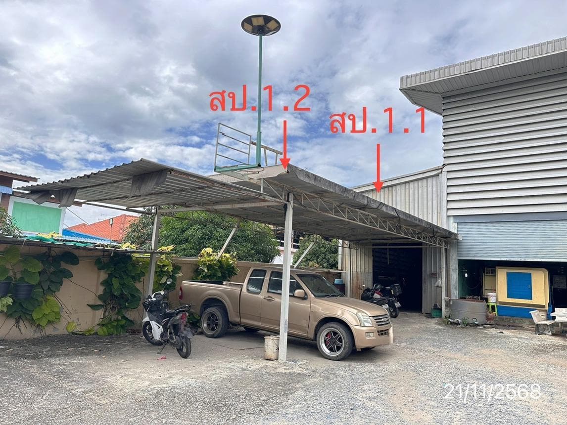 อาคารโรงงาน แพรกษา เมืองสมุทรปราการ สมุทรปราการ พื้นที่ใช้สอย 764.5 ตร.ม. ทำเลอุตสาหกรรมศักยภาพ ใกล้แหล่งขนส่งและนิคมฯ ราคาพิเศษ 16.8 ล้าน