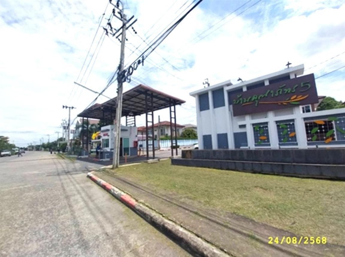 ขายบ้านเดี่ยว บ้านคุณาภัทร 5 (Baan Kunapat 5) บางบัวทอง-พิมลราช 3 ห้องนอน พื้นที่กว้าง 59.9 ตร.ว. ทำเลสงบ สภาพพร้อมอยู่
