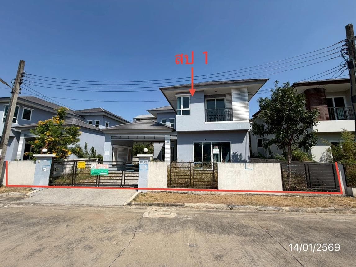 ขายบ้านเดี่ยว ณุศาศิริ พระราม 9-วงแหวน เขตสะพานสูง กรุงเทพมหานคร ทำเลสะพานสูง เนื้อที่ 93.3 ตร.ว. พื้นที่ใช้สอย 248 ตร.ม. 4 ห้องนอน 4 ห้องน้ำ สภาพดี พร้อมอยู่