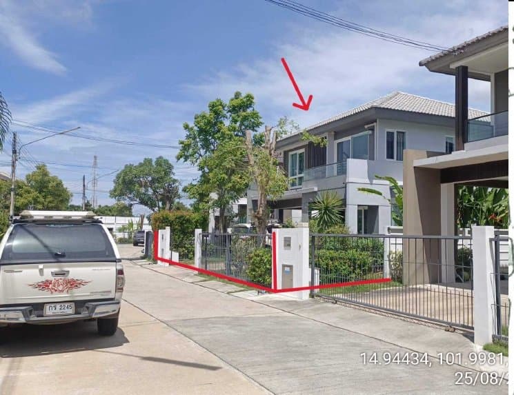บ้านเดี่ยว เมืองนครราชสีมา