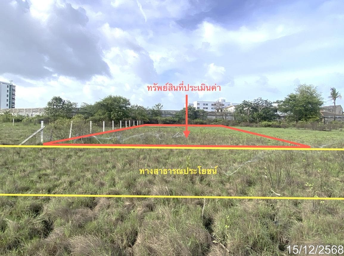 ที่ดิน เขารูปช้าง เมืองสงขลา สงขลา พื้นที่ 87.3 ตร.ว.