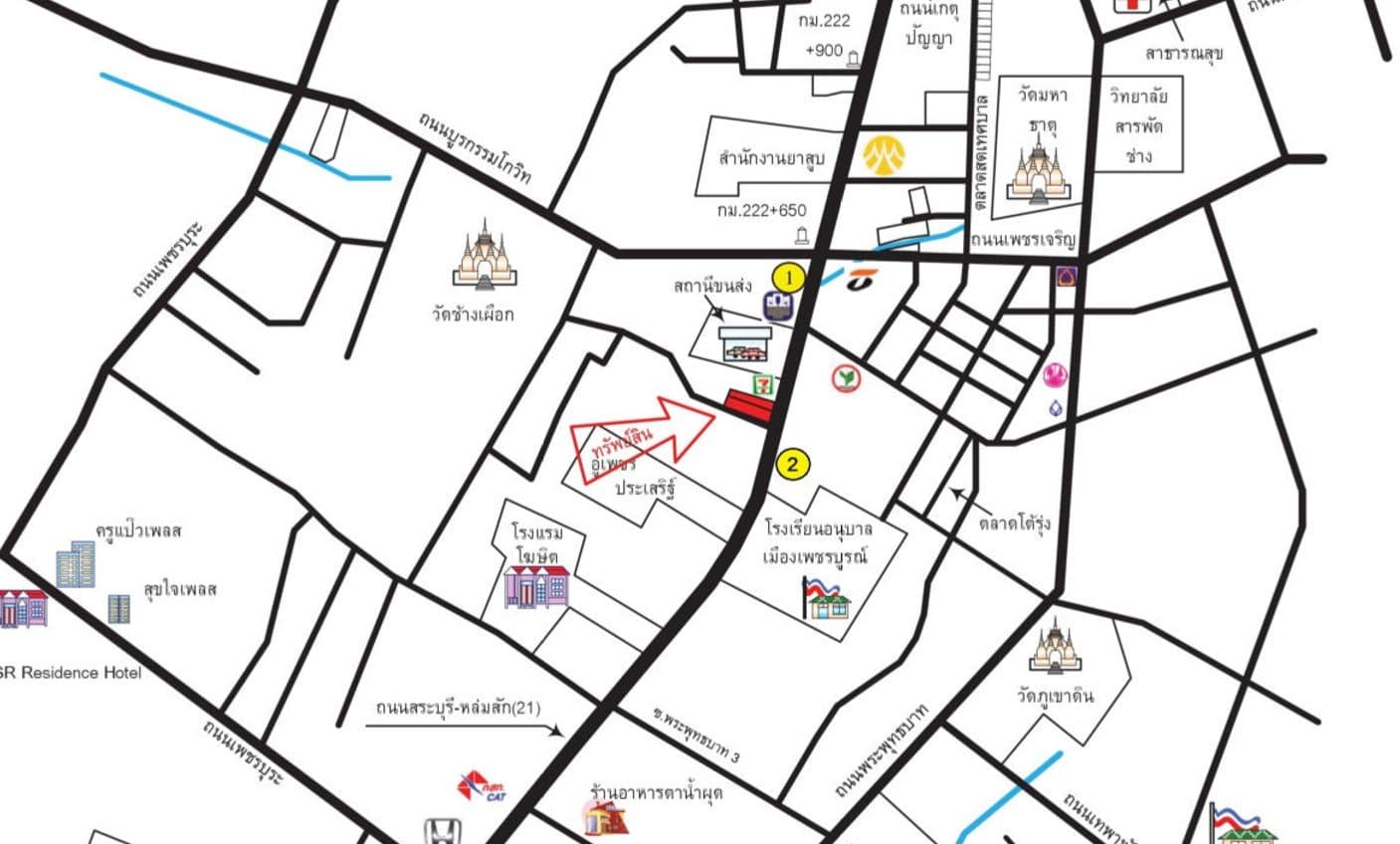 อาคารสำนักงาน เมืองเพชรบูรณ์