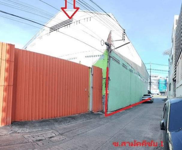 อาคารสำนักงาน เมืองเพชรบูรณ์