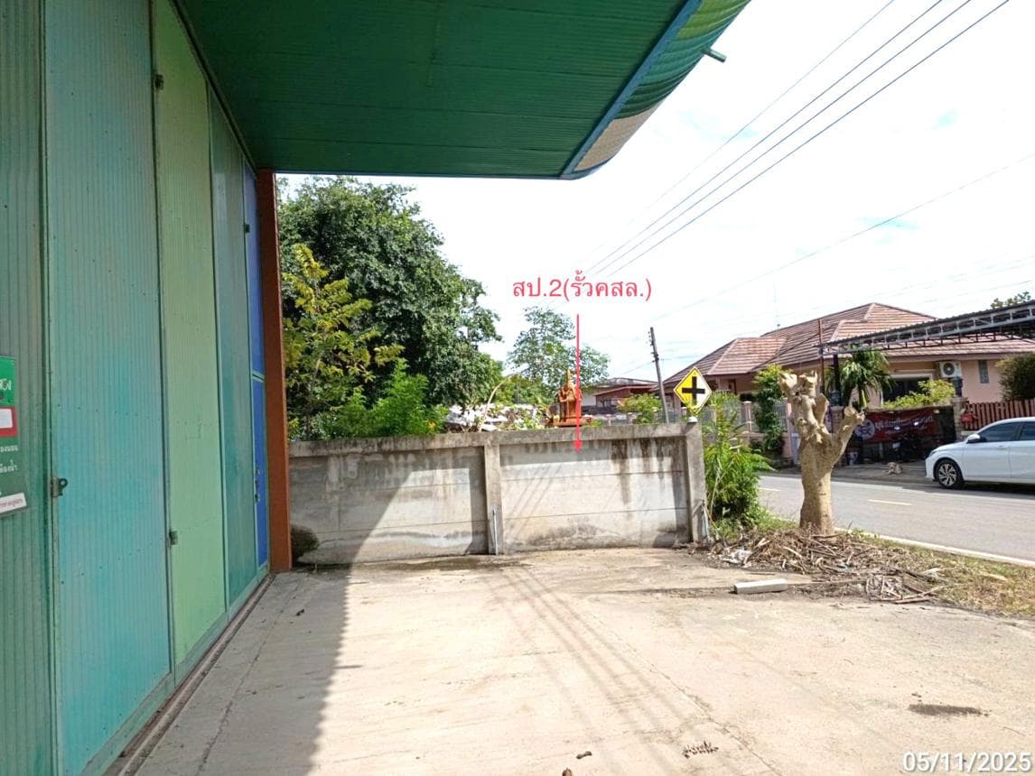 โกดังคลังสินค้า ศูนย์กระจายสินค้าทำเลทอง ดอนมนต์ สตึก บุรีรัมย์ ใกล้สนามบิน
