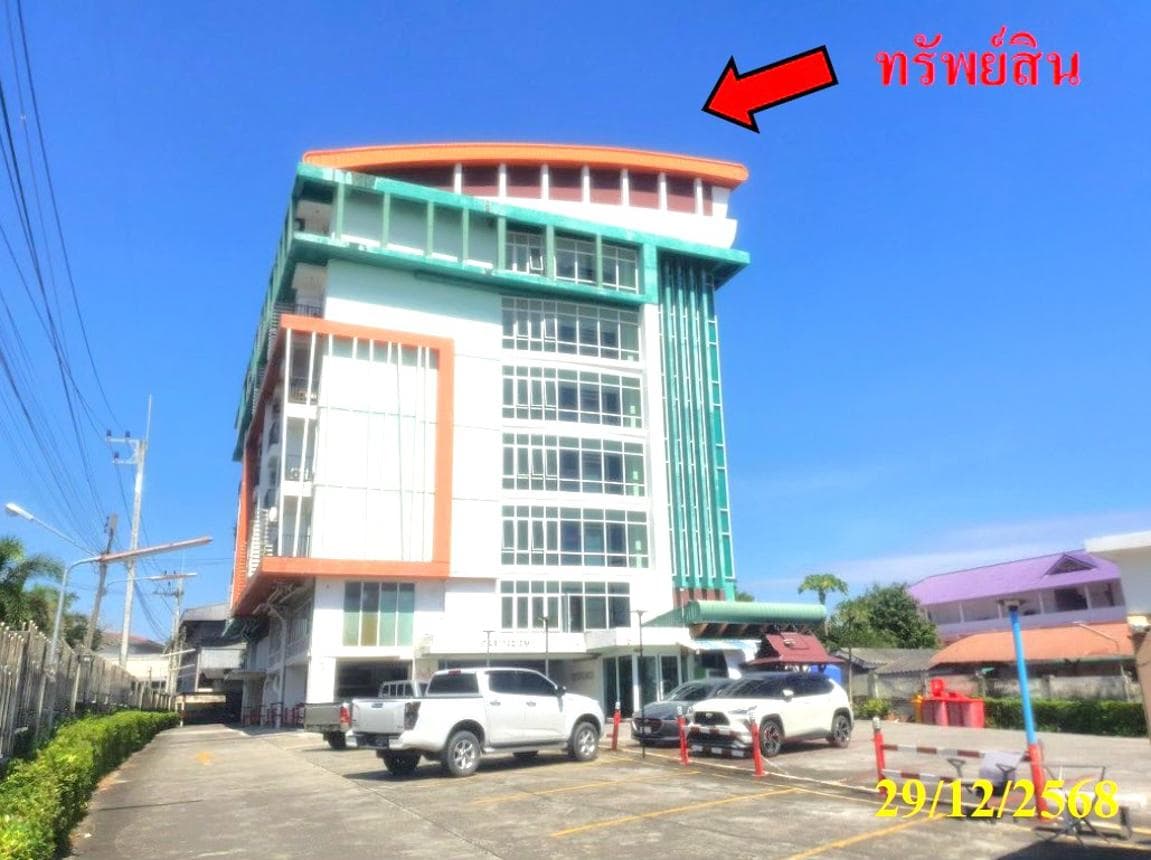 ขายคอนโด คาร์พิเดี้ยม คอนโดทาวน์ C (Carpe Diem Condo Town C) เนินพระ เมืองระยอง พื้นที่ 30.28 ตร.ม. 1 ห้องนอน ทำเลใจกลางเมือง