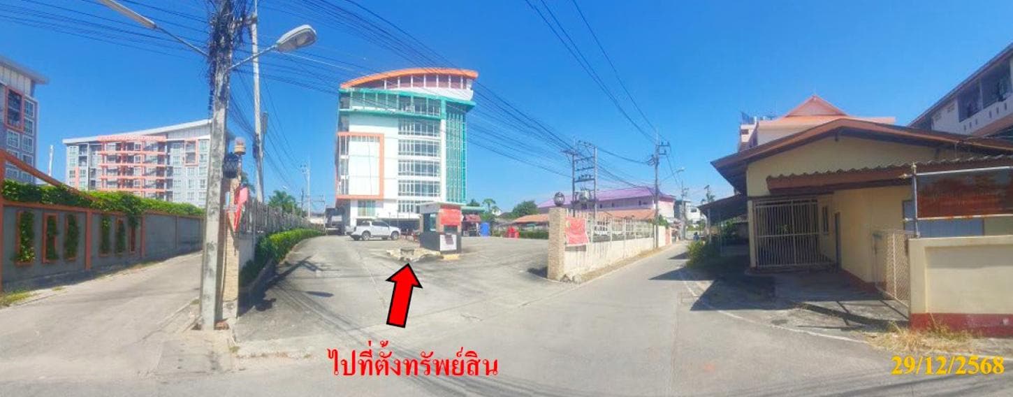 ขายคอนโด คาร์พิเดี้ยม คอนโดทาวน์ C (Carpe Diem Condo Town C) เนินพระ เมืองระยอง พื้นที่ 30.28 ตร.ม. 1 ห้องนอน ทำเลใจกลางเมือง