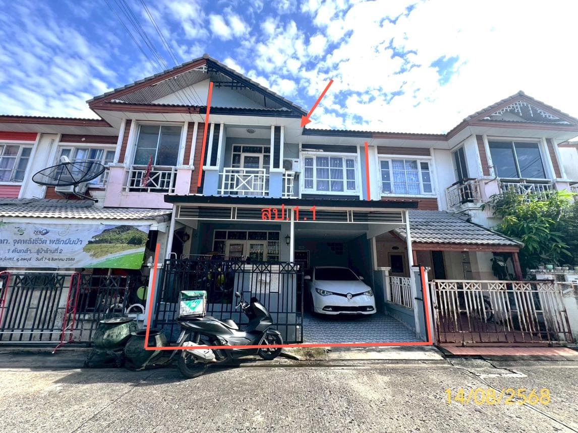 ขายทาวน์เฮ้าส์ บ้านฟ้ารังสิต (Baan Fah Rangsit) คลอง 4 ธัญบุรี 3 ห้องนอน ทำเลดี ใกล้ทางด่วนและห้างสรรพสินค้า