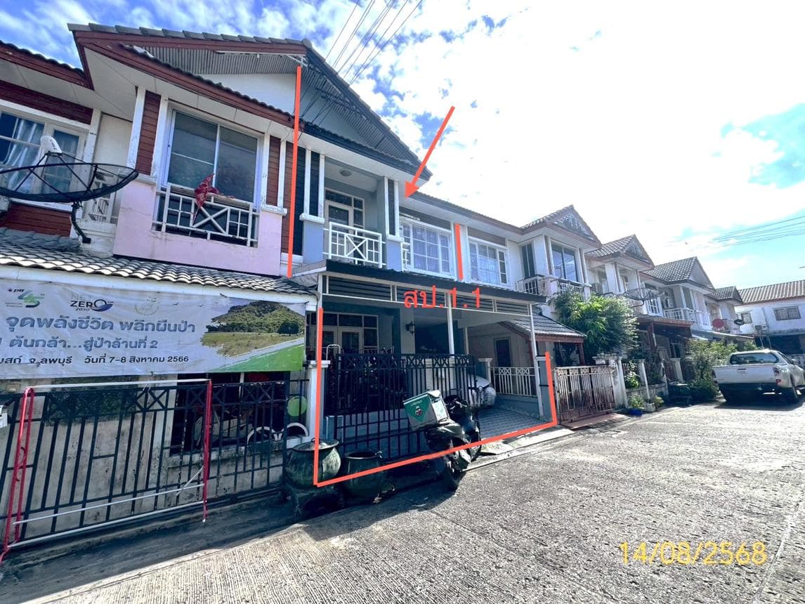 ขายทาวน์เฮ้าส์ บ้านฟ้ารังสิต (Baan Fah Rangsit) คลอง 4 ธัญบุรี 3 ห้องนอน ทำเลดี ใกล้ทางด่วนและห้างสรรพสินค้า