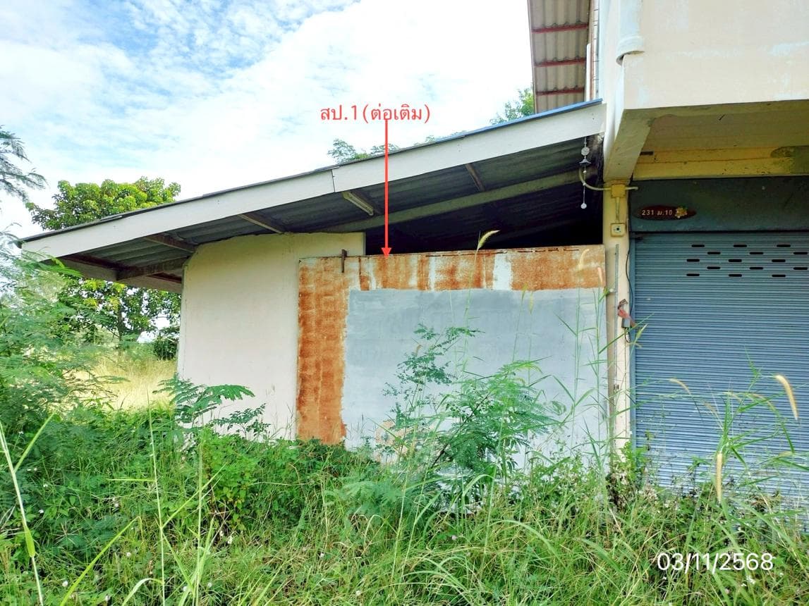 ขายบ้านเดี่ยว ห้วยแก้ว ภูกามยาว พะเยา พื้นที่กว้าง 578 ตร.ม. 3 ห้องนอน 2 ห้องน้ำ
