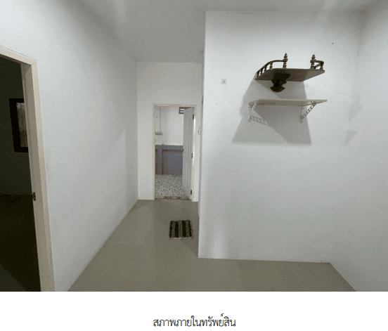 ทาวน์เฮ้าส์ โครงการ เดอะ ปาล์ม วิลเลจ ปราจีนบุรี
