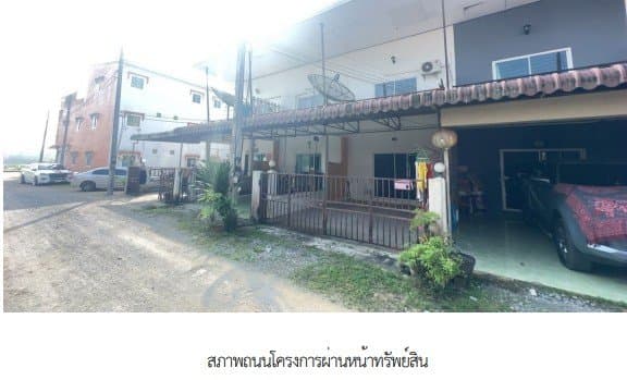 ทาวน์เฮ้าส์ โครงการ ควนนิยม สุราษฎร์ธานี