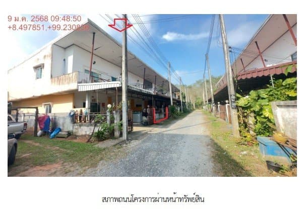 ทาวน์เฮ้าส์ โครงการ ควนนิยม สุราษฎร์ธานี
