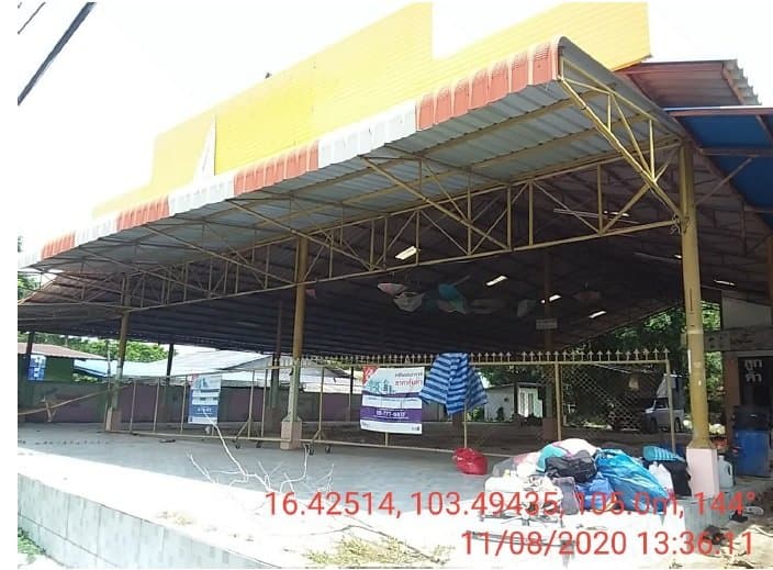 อาคาร เมืองกาฬสินธุ์