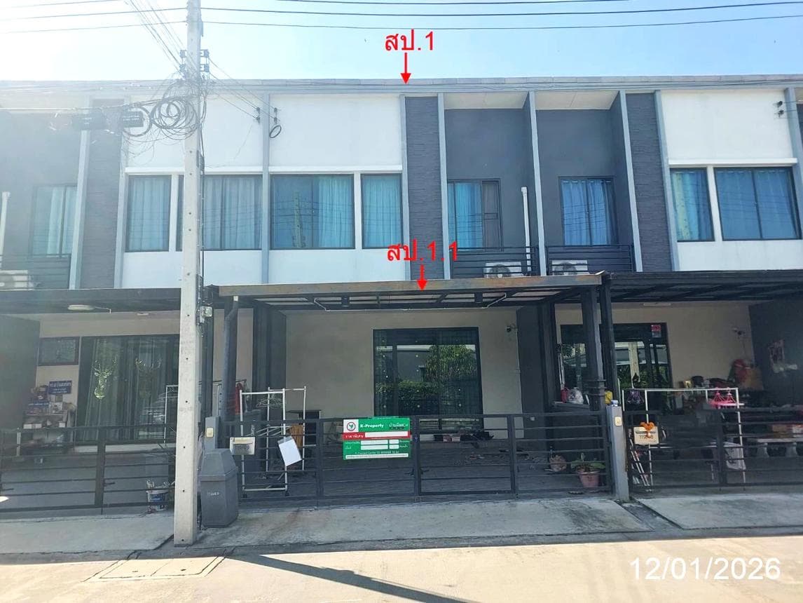 ทาวน์เฮ้าส์ พลีโน่ ราชพฤกษ์-แจ้งวัฒนะ บางคูวัด เมืองปทุมธานี 3 ห้องนอน 2 ห้องน้ำ พื้นที่ 107.25 ตร.ม. บนที่ดิน 17.5 ตร.ว. ทำเลศักยภาพเชื่อมต่อราชพฤกษ์-แจ้งวัฒนะ ราคาพิเศษ 2.15 ล้าน