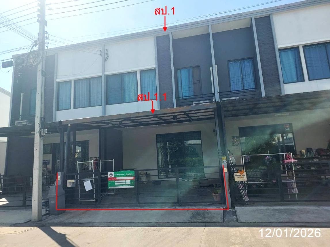 ทาวน์เฮ้าส์ พลีโน่ ราชพฤกษ์-แจ้งวัฒนะ บางคูวัด เมืองปทุมธานี 3 ห้องนอน 2 ห้องน้ำ พื้นที่ 107.25 ตร.ม. บนที่ดิน 17.5 ตร.ว. ทำเลศักยภาพเชื่อมต่อราชพฤกษ์-แจ้งวัฒนะ ราคาพิเศษ 2.15 ล้าน