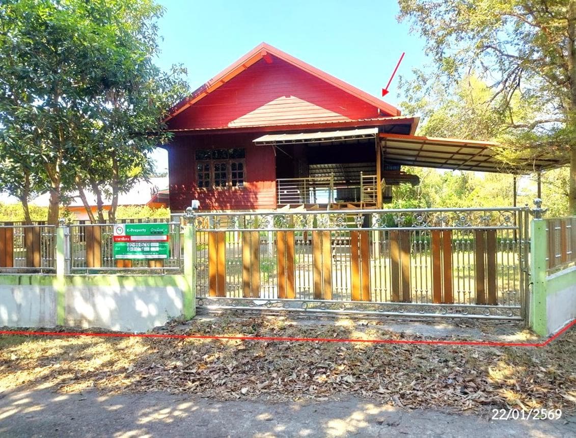 บ้านเดี่ยว 1 ห้องนอน พื้นที่ 161 ตร.ม. ทำเลศักยภาพ บ้านผึ้ง เมืองนครพนม นครพนม
