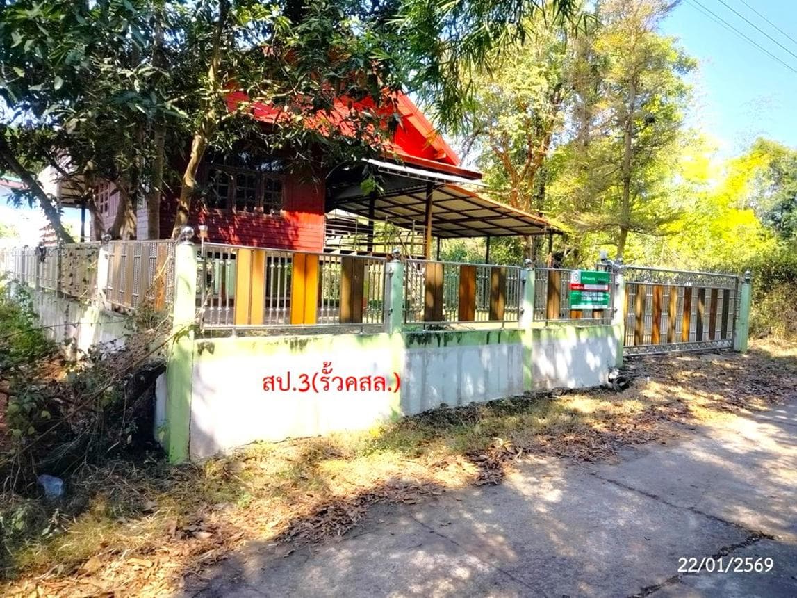 บ้านเดี่ยว 1 ห้องนอน พื้นที่ 161 ตร.ม. ทำเลศักยภาพ บ้านผึ้ง เมืองนครพนม นครพนม