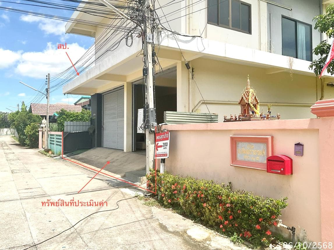 ขายอาคารพาณิชย์ เมืองเพชรบุรี 432 ตร.ม. 5 ห้องนอน 4 ห้องน้ำ ทำเลต้นมะม่วง เหมาะทำโฮมออฟฟิศและธุรกิจสุดปังนั่นเอง
