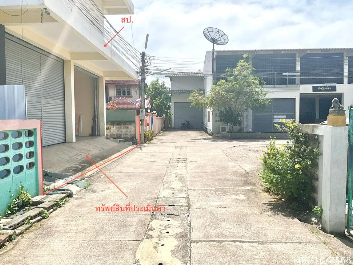 ขายอาคารพาณิชย์ เมืองเพชรบุรี 432 ตร.ม. 5 ห้องนอน 4 ห้องน้ำ ทำเลต้นมะม่วง เหมาะทำโฮมออฟฟิศและธุรกิจสุดปังนั่นเอง