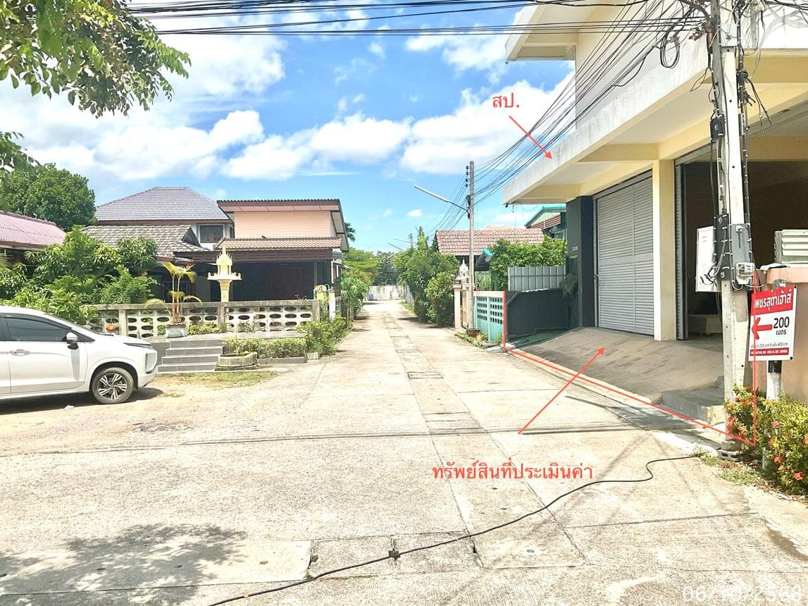 ขายอาคารพาณิชย์ เมืองเพชรบุรี 432 ตร.ม. 5 ห้องนอน 4 ห้องน้ำ ทำเลต้นมะม่วง เหมาะทำโฮมออฟฟิศและธุรกิจสุดปังนั่นเอง