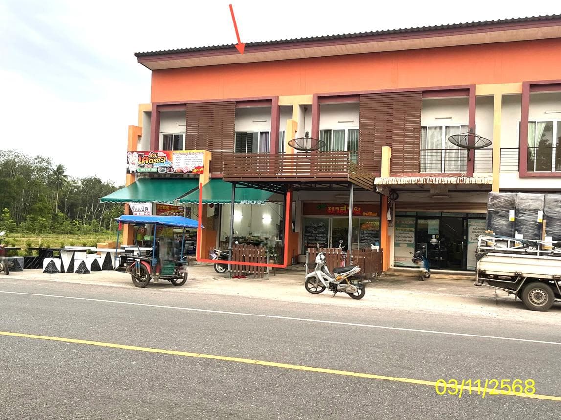 อาคารพาณิชย์ ร่มเมือง เมืองพัทลุง 140 ตร.ม. ทำเลดีติดถนนใหญ่ เหมาะเปิดกิจการและพักอาศัย