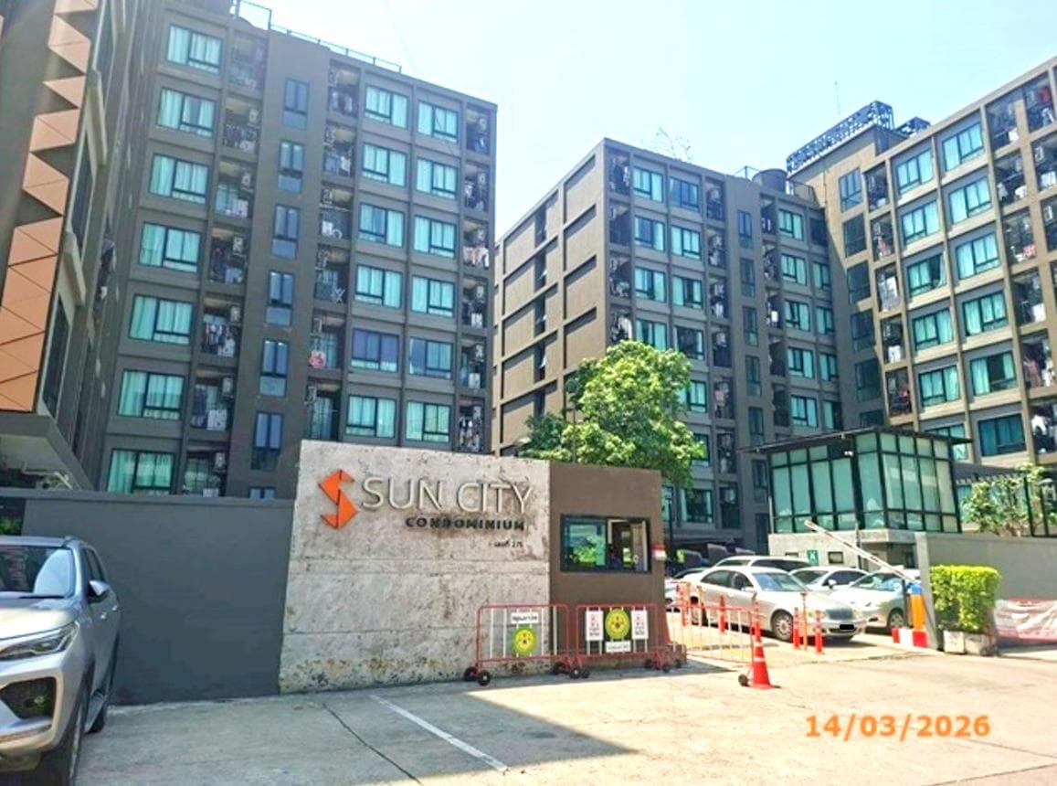 ขายคอนโด ซันซิตี้ คอนโดมิเนียม (Sun City Condominium) บางขุนศรี บางกอกน้อย พื้นที่ 25.68 ตร.ม. ทำเลดี ใกล้รถไฟฟ้า