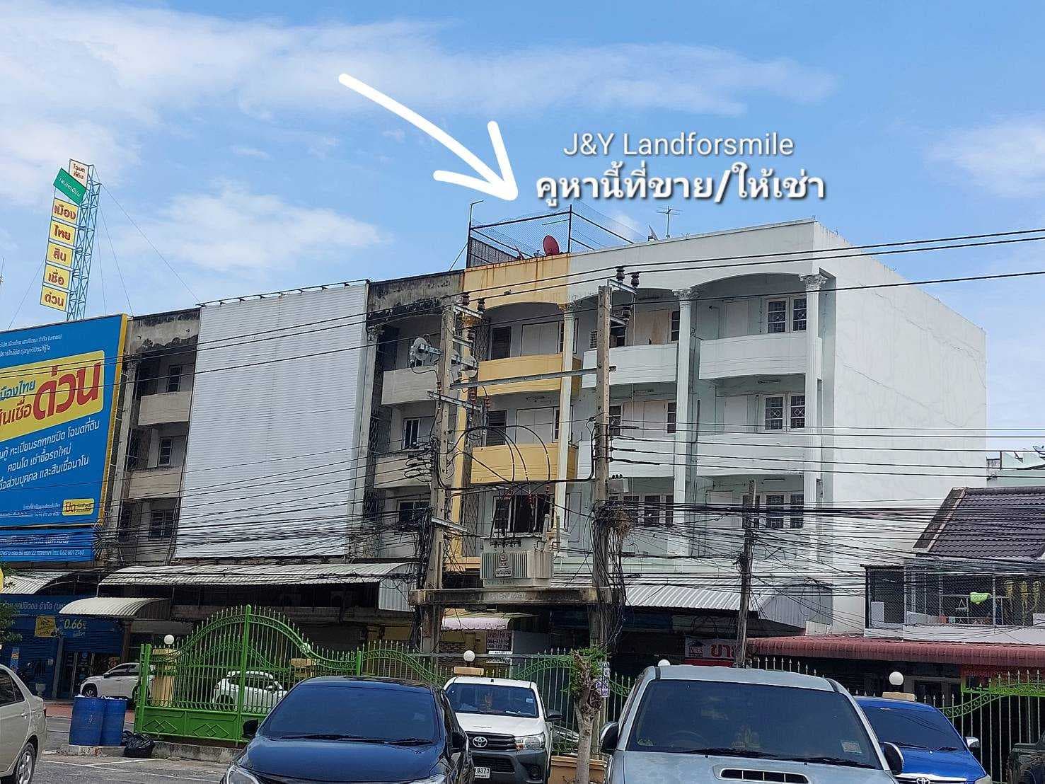 ขายและให้เช่าอาคารพาณิชย์สูง 4.5 ชั้น ริมถนนซอยลาดพร้าว 80 แยก 22 เขตวังทองหลาง