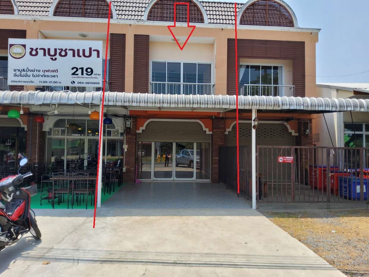 อาคารพาณิชย์ พุทไธสง-บุรีรัมย์