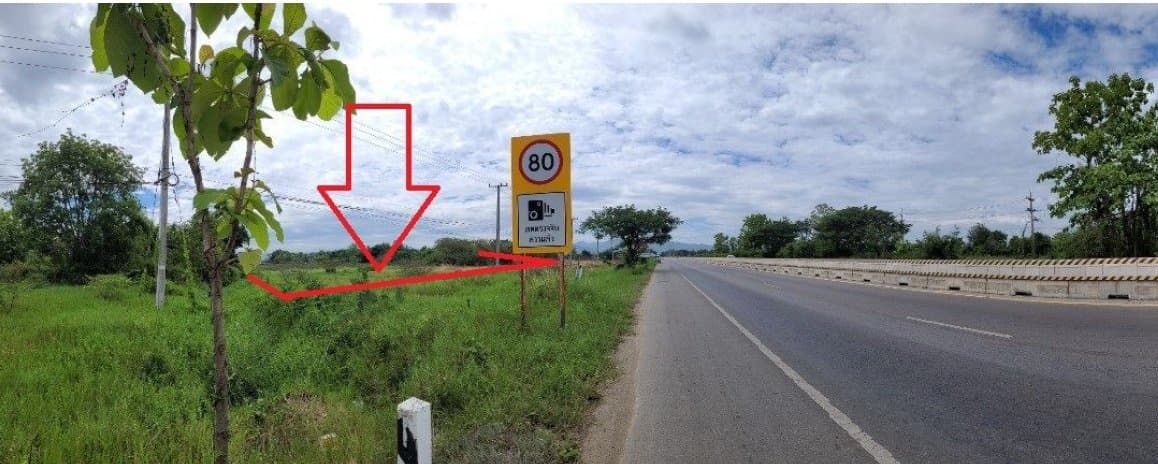 ที่ดินว่างเปล่า สันกำแพง-เชียงใหม่