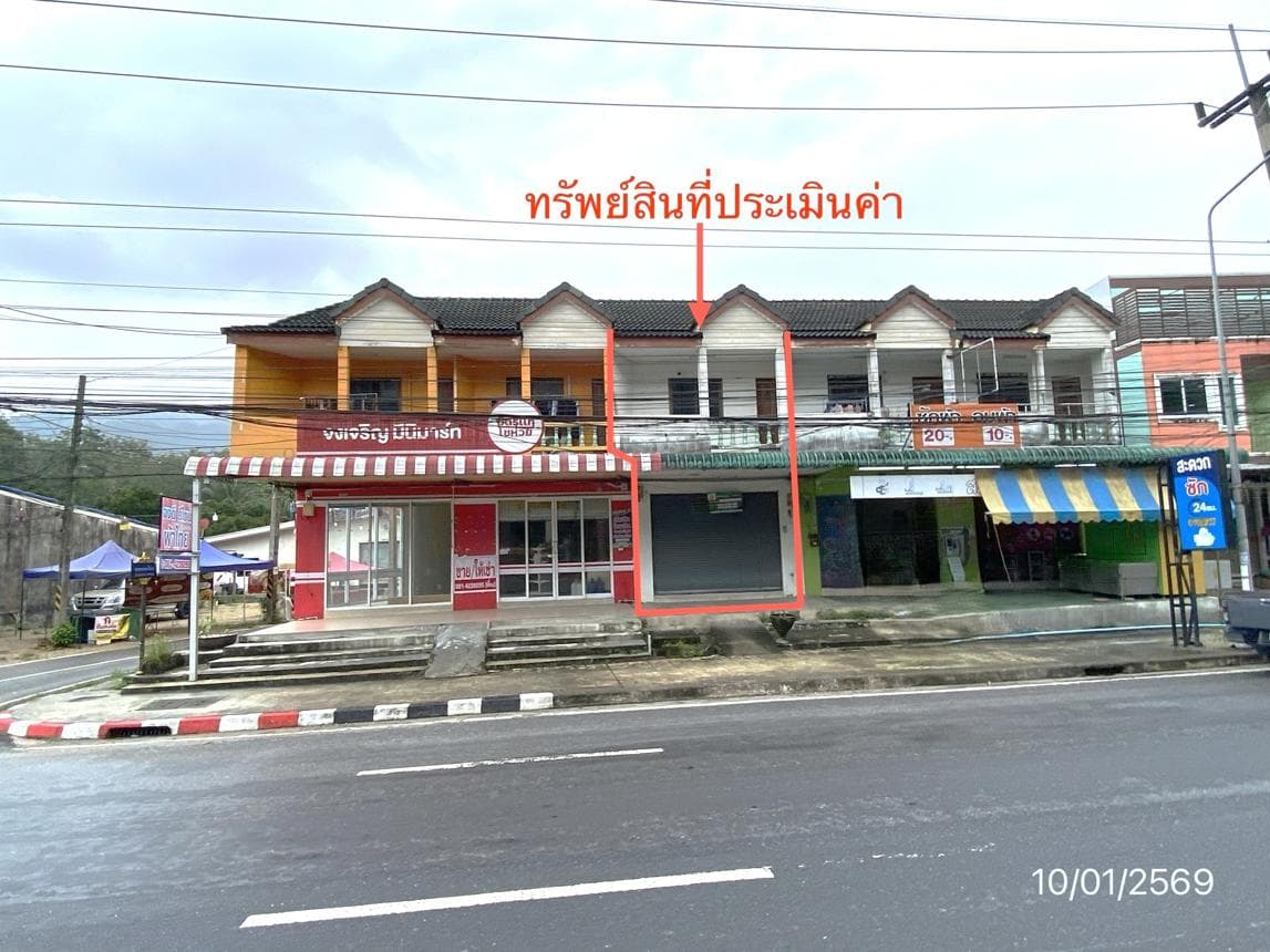 ขายอาคารพาณิชย์ 2 ห้องนอน 2 ห้องน้ำ พื้นที่ 120 ตร.ม. ทำเลเขาแก้ว ลานสกา นครศรีธรรมราช เหมาะทำธุรกิจและพักอาศัย ราคา 2.4 ล้าน