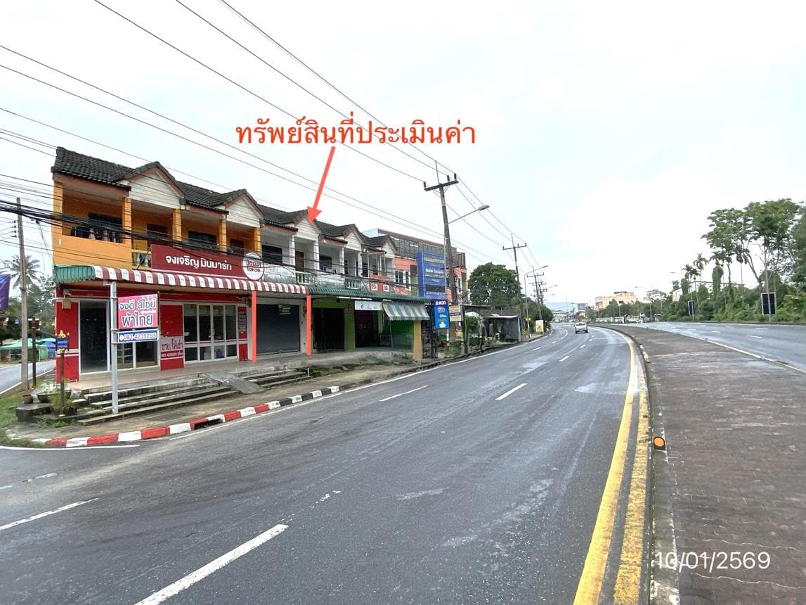 ขายอาคารพาณิชย์ 2 ห้องนอน 2 ห้องน้ำ พื้นที่ 120 ตร.ม. ทำเลเขาแก้ว ลานสกา นครศรีธรรมราช เหมาะทำธุรกิจและพักอาศัย ราคา 2.4 ล้าน