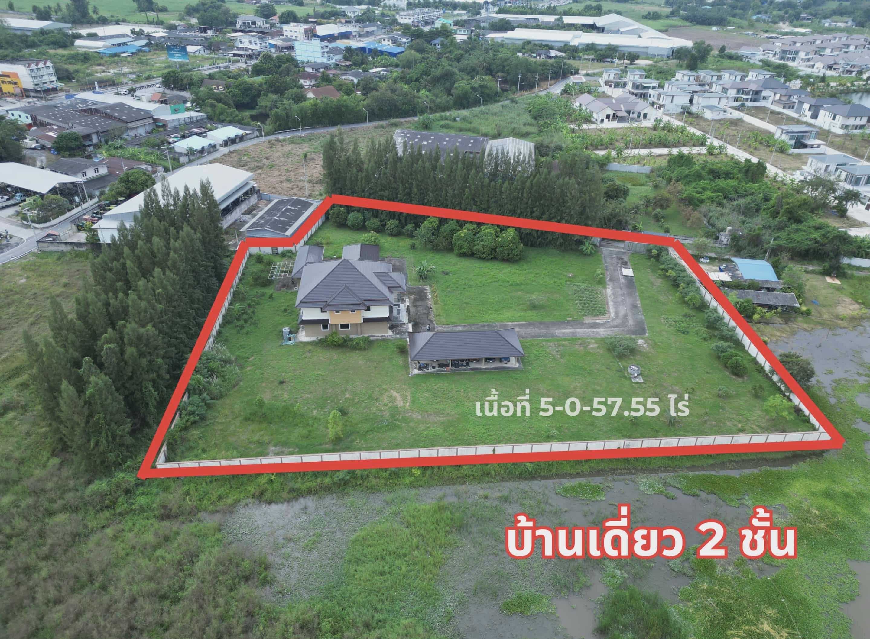 ที่ดินเปล่าพร้อมสิ่งปลูกสร้าง 24-1-62 ไร่ ต.บ้านบึง อ.บ้านบึง จ.ชลบุรี