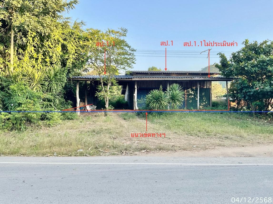 บ้านเดี่ยว 2 ห้องนอน พื้นที่ 197.7 ตร.ม. ทำเลศักยภาพ กลัดหลวง ท่ายาง เพชรบุรี
